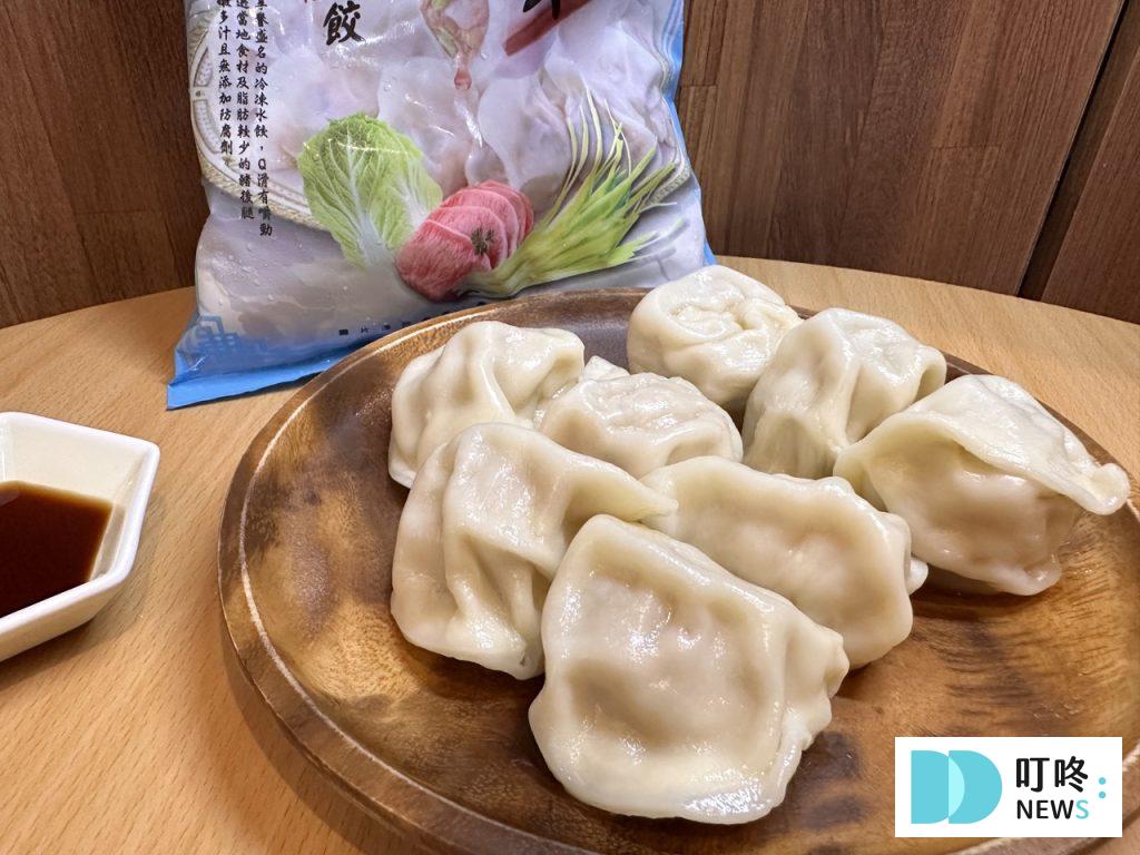 東門興記水餃開箱|林青霞愛店究竟吃起來如何?水餃口味、煮法、評價全攻略!冷凍水餃推薦 東門興記-白菜韭黃豬肉