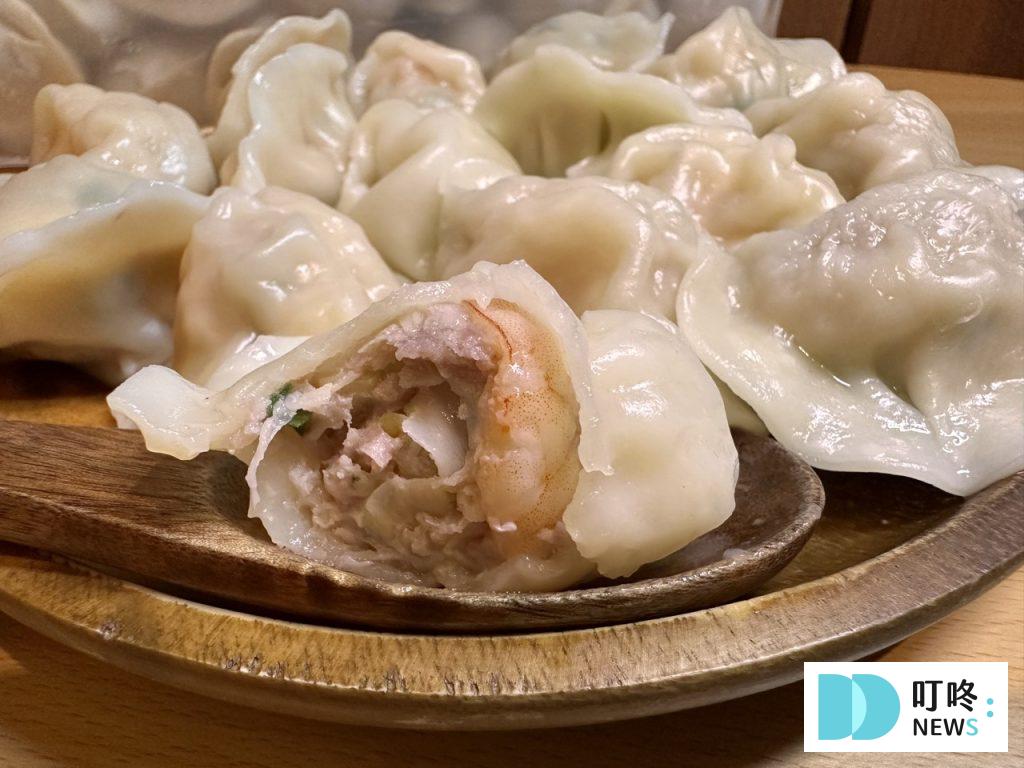 碧蓮水餃開箱|晶瑩剔透的表皮+整支蝦仁內餡!口味、價格、評價全攻略!冷凍水餃推薦 碧蓮水餃-綜合蝦蝦子
