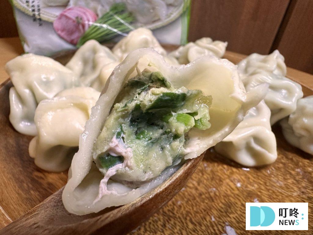 東門興記水餃開箱|林青霞愛店究竟吃起來如何?水餃口味、煮法、評價全攻略!冷凍水餃推薦 東門興記-韭菜豬肉內餡
