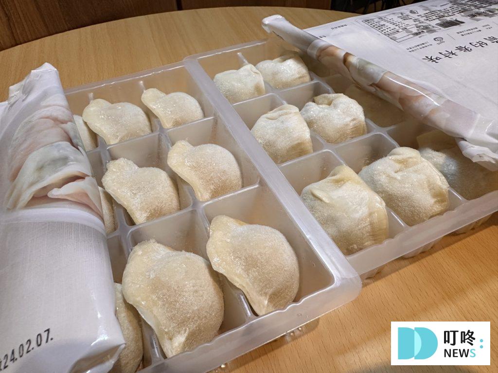 果貿吳媽家開箱|一顆15元的鮮蝦水餃是否值得購買?冷凍水餃推薦 果貿吳家水餃-生水餃
