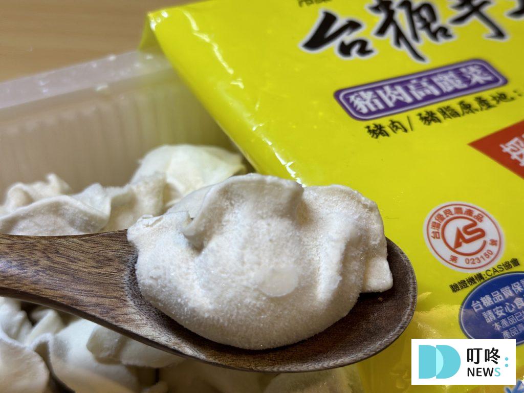 台糖水餃開箱|ptt 網友狂推的水餃到底好不好吃?看這篇就知道!冷凍水餃推薦 台糖水餃-高麗菜豬肉生