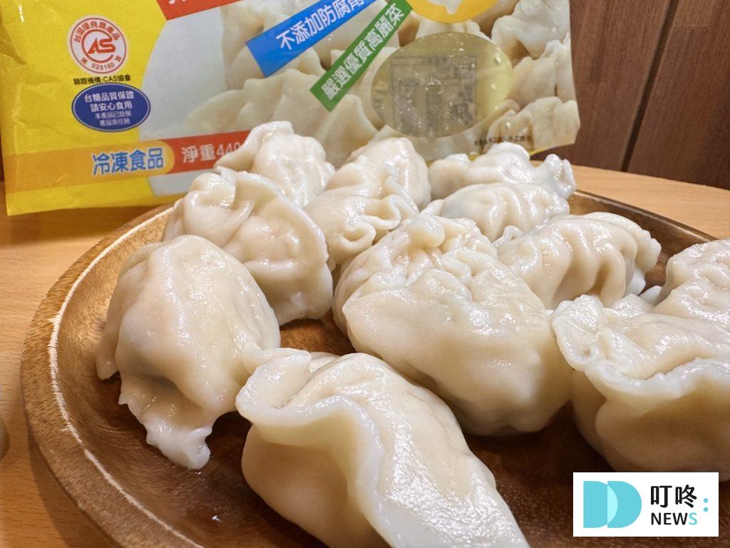 台糖水餃開箱|ptt 網友狂推的水餃到底好不好吃?看這篇就知道!冷凍水餃推薦 台糖水餃-高麗菜豬肉2