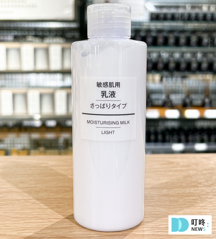 19款開架乳液推薦|真實開箱實測多家品牌:妮維雅、cerave、雪弗蘭、eucerin等,美白保濕一把罩(2025更新) 開架乳液推薦17:MUJI無印良品敏感肌乳液(保濕型)