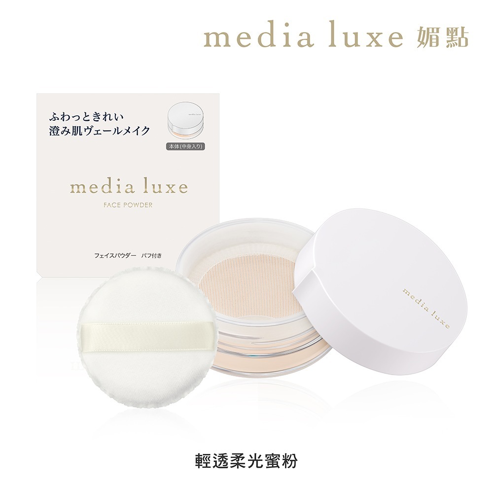 叮咚News｜分享新奇與樂趣