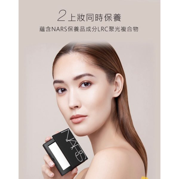 NARS 裸光蜜粉餅：圖片 2