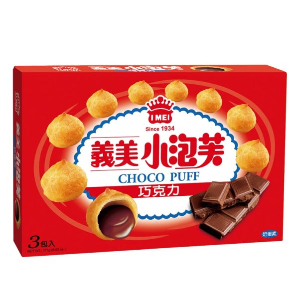 義美 巧克力小泡芙