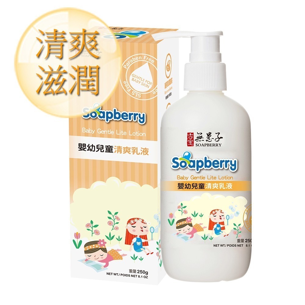 叮咚News｜分享新奇與樂趣