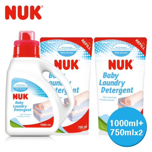 【德國NUK】抗菌洗衣精超值組(1000mlx1入+補充包750mlx2包)