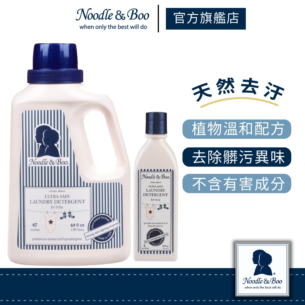 叮咚News｜分享新奇與樂趣