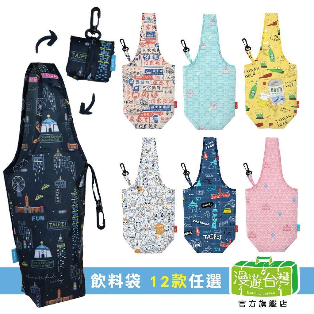 叮咚News｜分享新奇與樂趣
