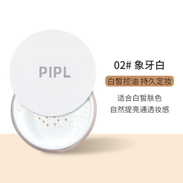 PIPL散粉定妝粉：圖片 4