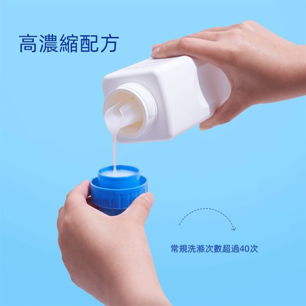 【Hoppi】超濃縮有機嬰兒用洗衣精 800ml：圖片 5