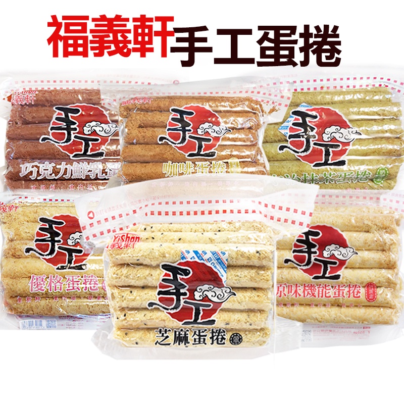 叮咚News｜分享新奇與樂趣