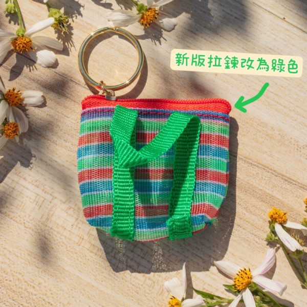 茄芷袋復古零錢包：圖片 12