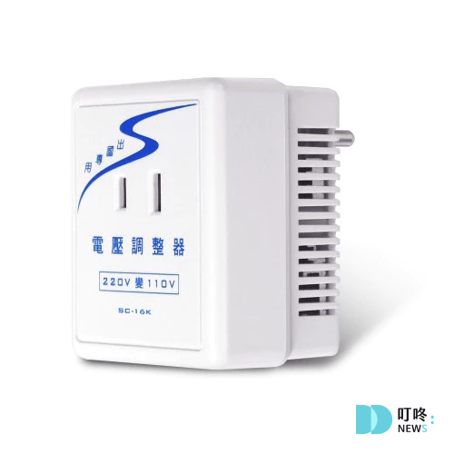 泰國電壓 變壓器轉接頭