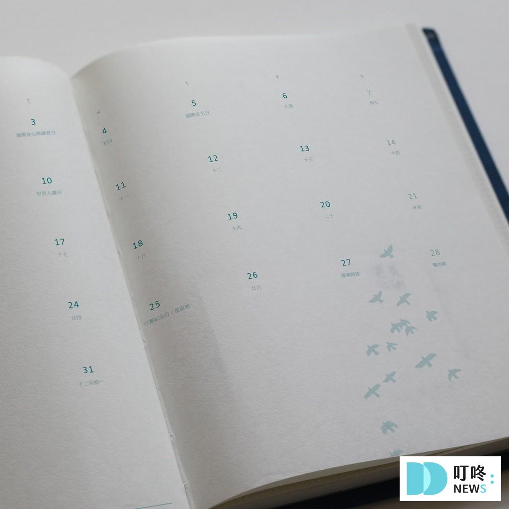【手帳推薦】dcard討論度超高10款手帳控懶人包,學生上班族必備 手帳推薦:實心美術