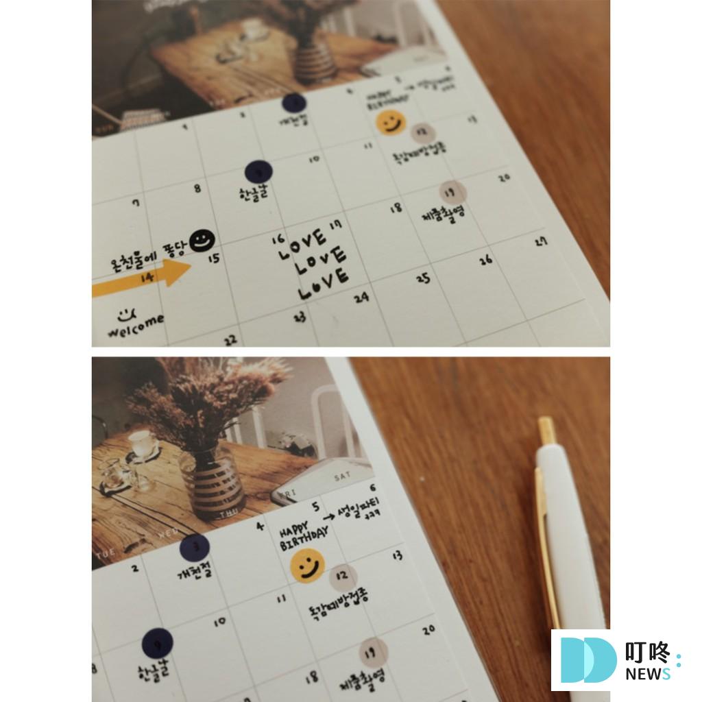 叮咚News｜分享新奇與樂趣