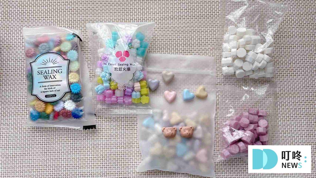 火漆印章封蠟章開箱