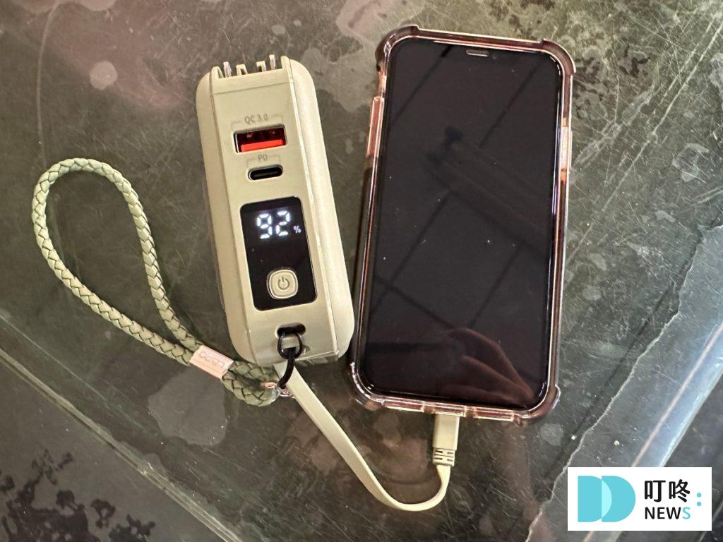 【LaPO行動電源開箱】沒跟上就落伍!網紅團購大推LaPO二代多功能無線快充行動電源實測評價大公開 【LaPO行動電源開箱】沒跟上就落伍!網紅團購大推LaPO二代多功能無線快充行動電源實測評價大公開