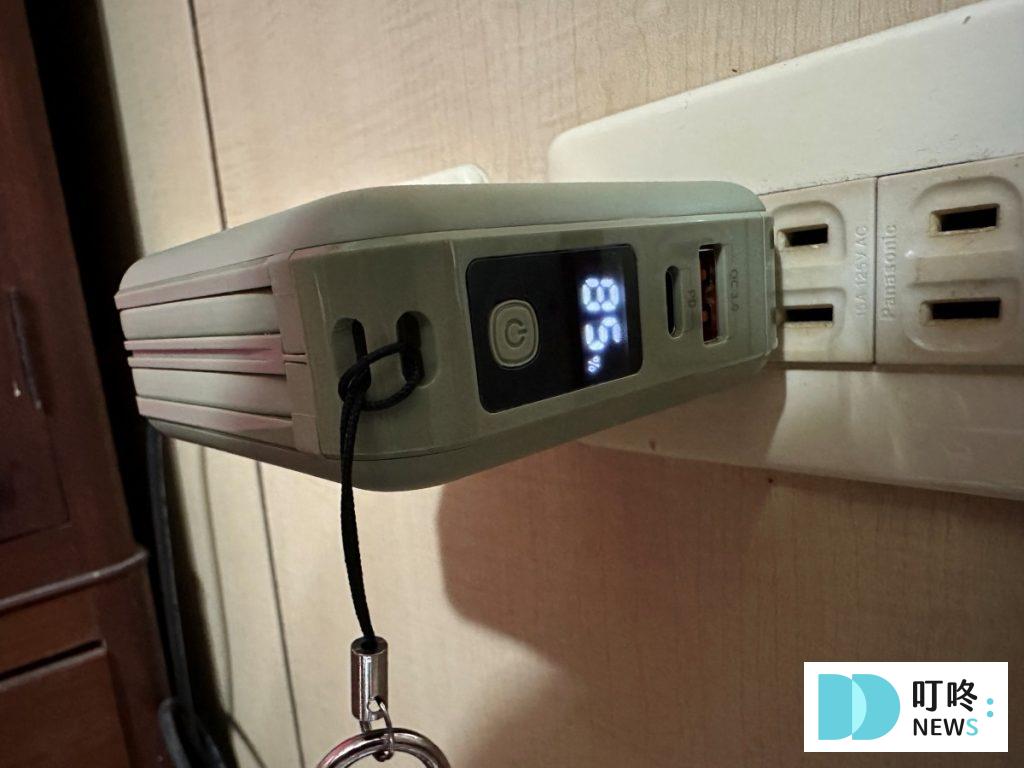 【LaPO行動電源開箱】沒跟上就落伍!網紅團購大推LaPO二代多功能無線快充行動電源實測評價大公開 【LaPO行動電源開箱】沒跟上就落伍!網紅團購大推LaPO二代多功能無線快充行動電源實測評價大公開