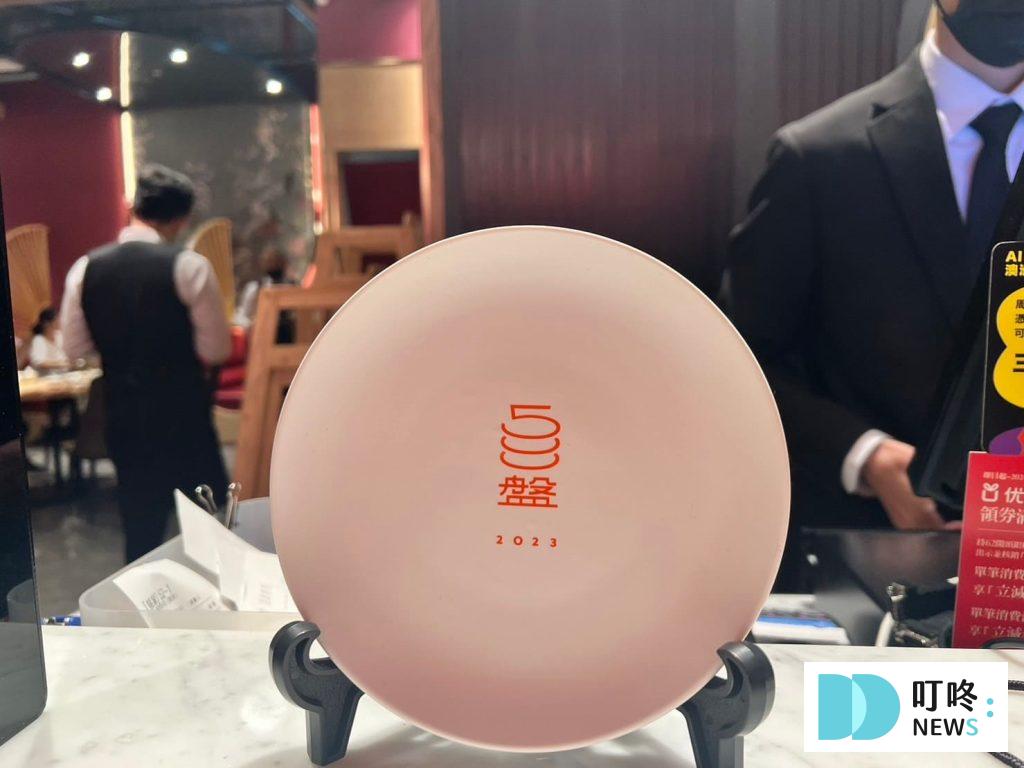 新店裕隆城樂天皇朝:評論、菜單、訂位,首創八色小籠包,色香味兼具的新北美食 樂天皇朝