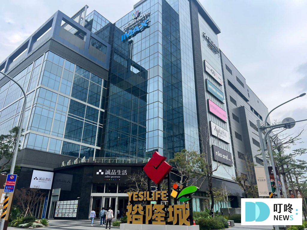 【新店裕隆城】新北最大百貨裕隆城誠品,各樓層指南、交通路線、停車、美食餐廳攻略 新店裕隆城