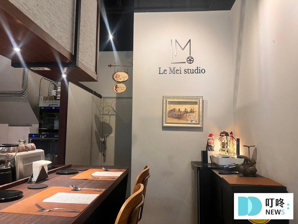 【Le Mei Studio】新北新店私廚餐廳,饕客才知道碧潭旁的隱藏私廚,訂位、菜單、交通一次看 LeMei Studio