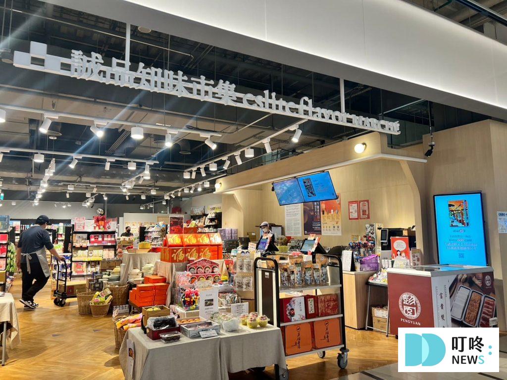 【新店裕隆城】新北最大百貨裕隆城誠品,各樓層指南、交通路線、停車、美食餐廳攻略 叮咚News|分享新奇與樂趣