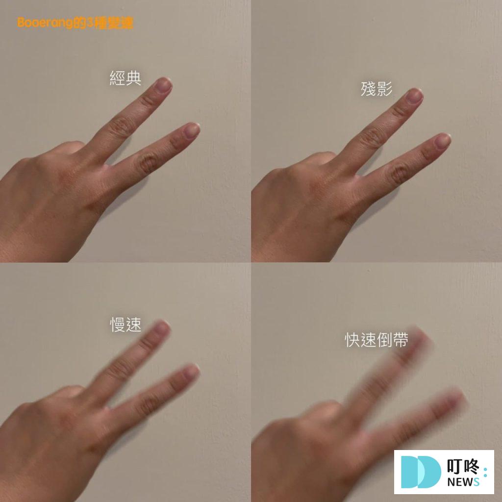 IG限動背景素材可以換嗎?IG限動怎麼補標朋友?玩IG限動技巧、最新功能一覽 叮咚News|分享新奇與樂趣