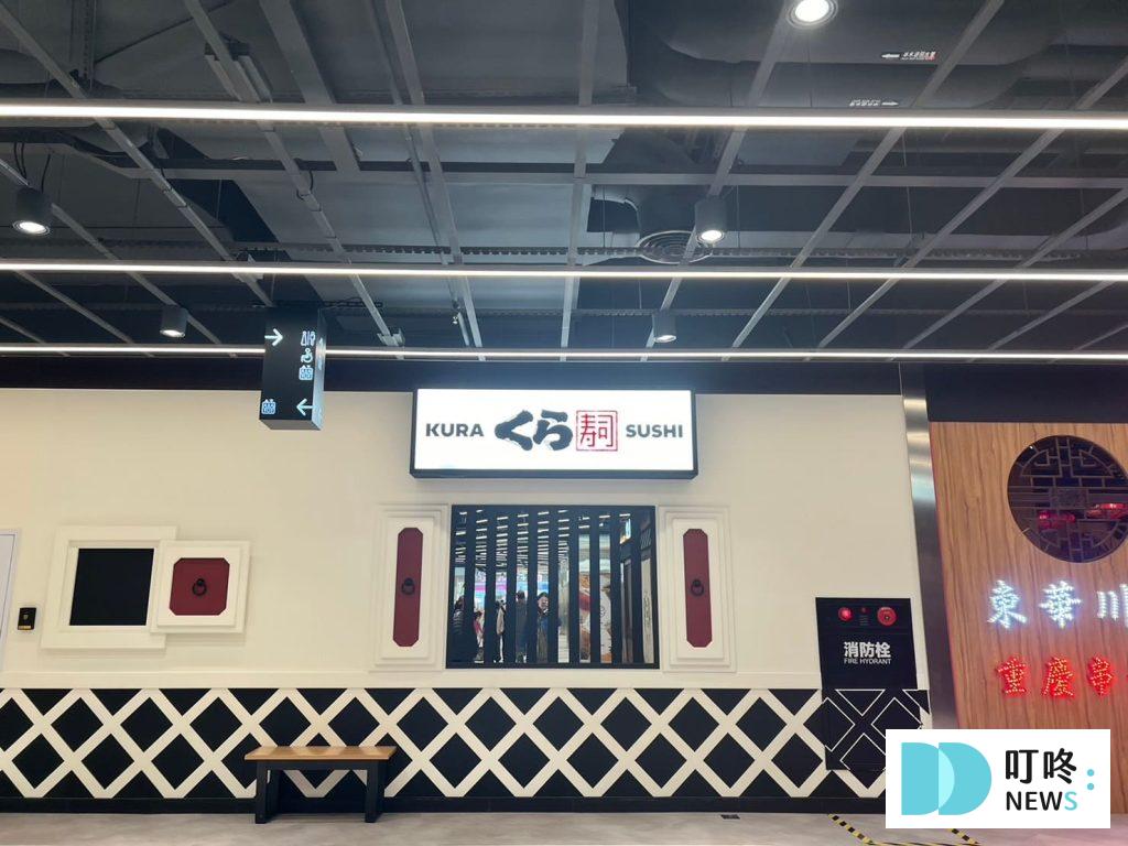 【新店裕隆城】新北最大百貨裕隆城誠品,各樓層指南、交通路線、停車、美食餐廳攻略 叮咚News|分享新奇與樂趣