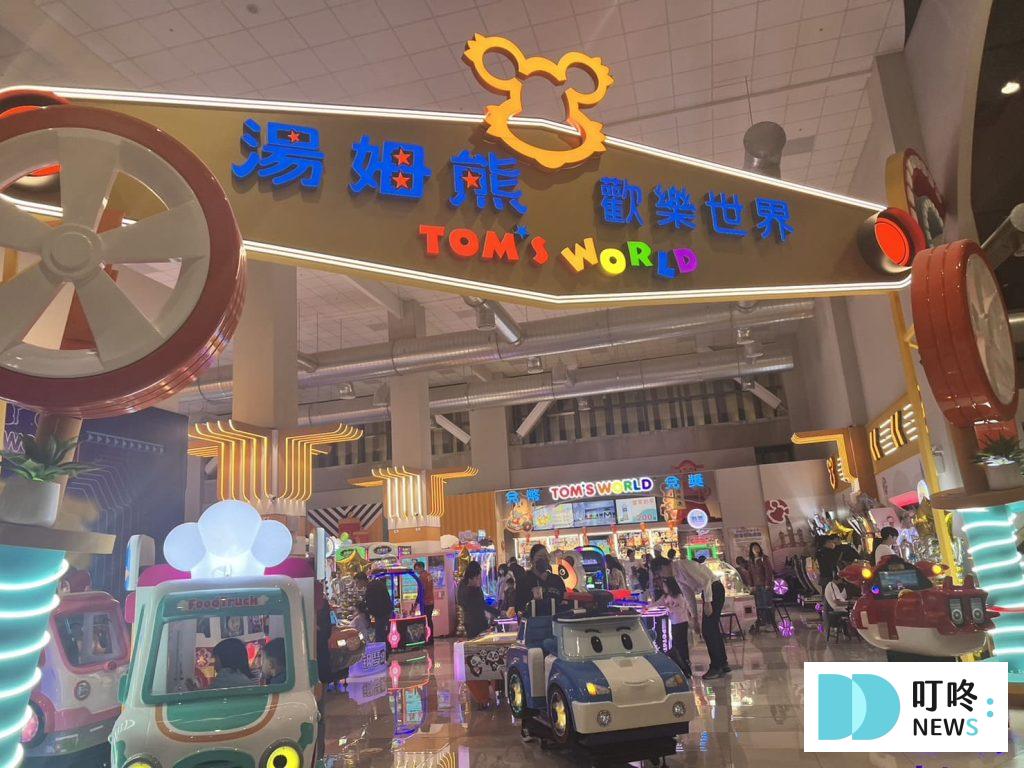 【新店裕隆城】新北最大百貨裕隆城誠品,各樓層指南、交通路線、停車、美食餐廳攻略 叮咚News|分享新奇與樂趣