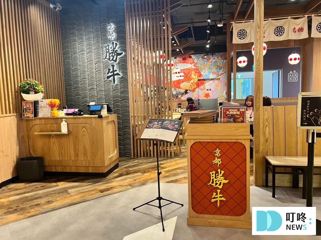 【新店裕隆城】新北最大百貨裕隆城誠品,各樓層指南、交通路線、停車、美食餐廳攻略 叮咚News|分享新奇與樂趣