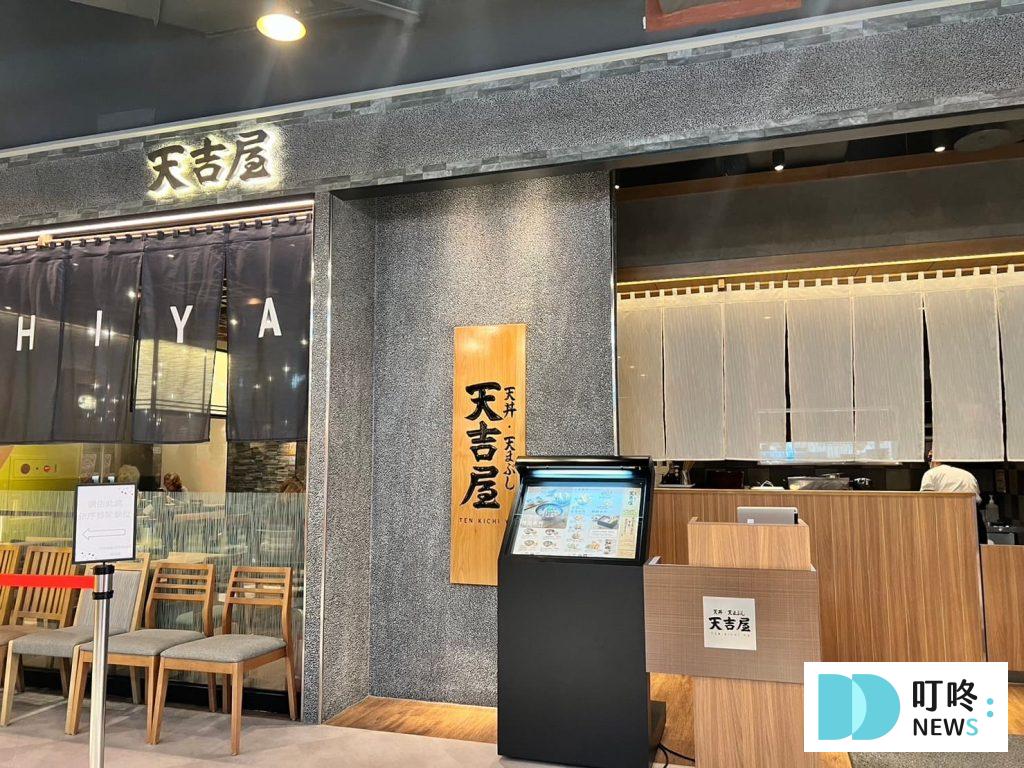 【新店裕隆城】新北最大百貨裕隆城誠品,各樓層指南、交通路線、停車、美食餐廳攻略 叮咚News|分享新奇與樂趣