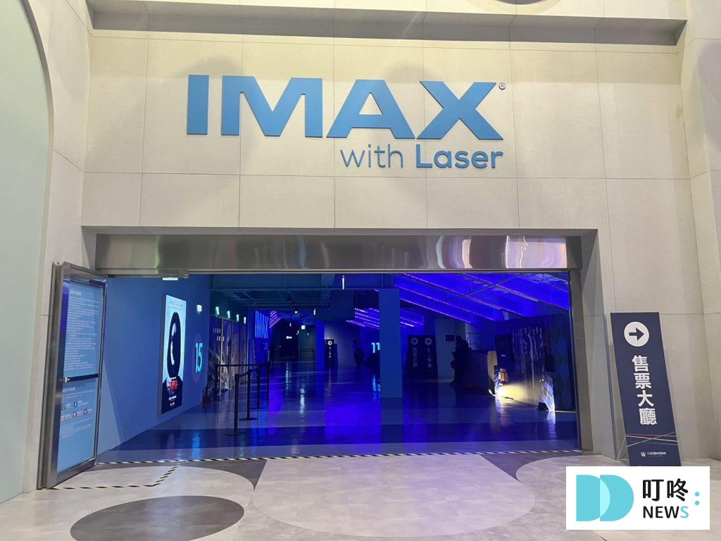 【新店裕隆城】新北最大百貨裕隆城誠品,各樓層指南、交通路線、停車、美食餐廳攻略 叮咚News|分享新奇與樂趣