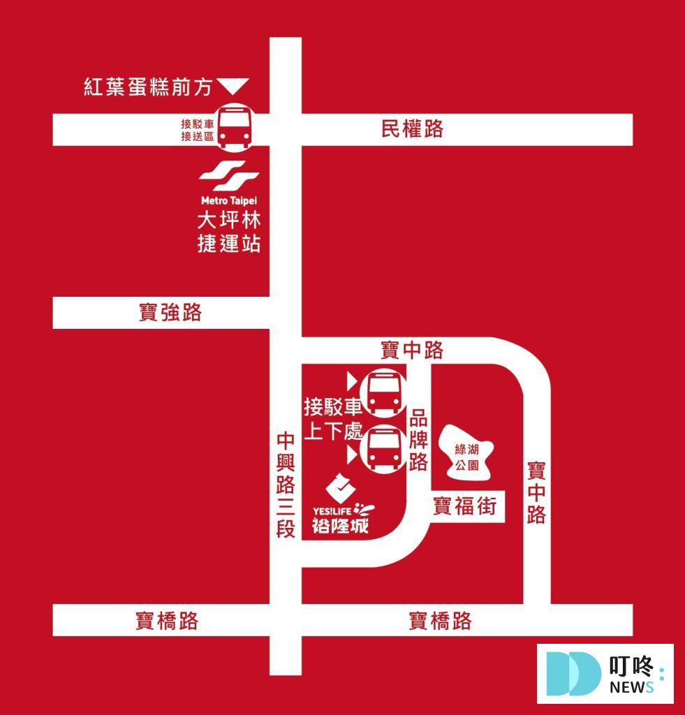 【新店裕隆城】新北最大百貨裕隆城誠品,各樓層指南、交通路線、停車、美食餐廳攻略 新店裕隆城交通