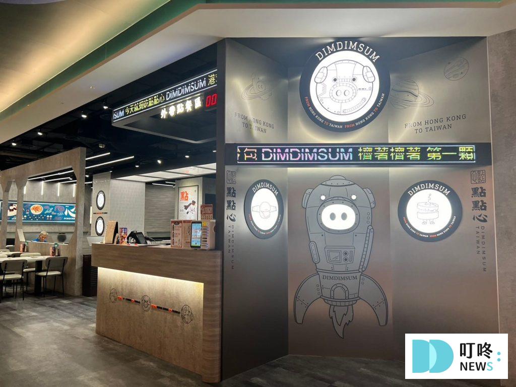【新店裕隆城】新北最大百貨裕隆城誠品,各樓層指南、交通路線、停車、美食餐廳攻略 叮咚News|分享新奇與樂趣