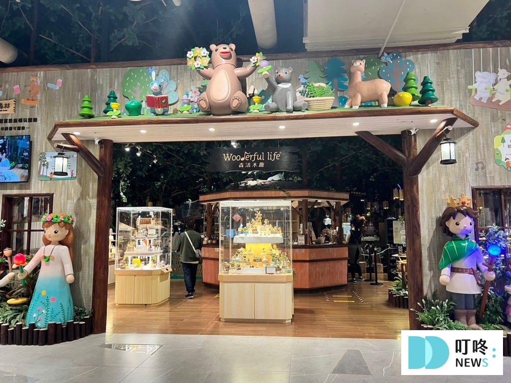 【新店裕隆城】新北最大百貨裕隆城誠品,各樓層指南、交通路線、停車、美食餐廳攻略 叮咚News|分享新奇與樂趣