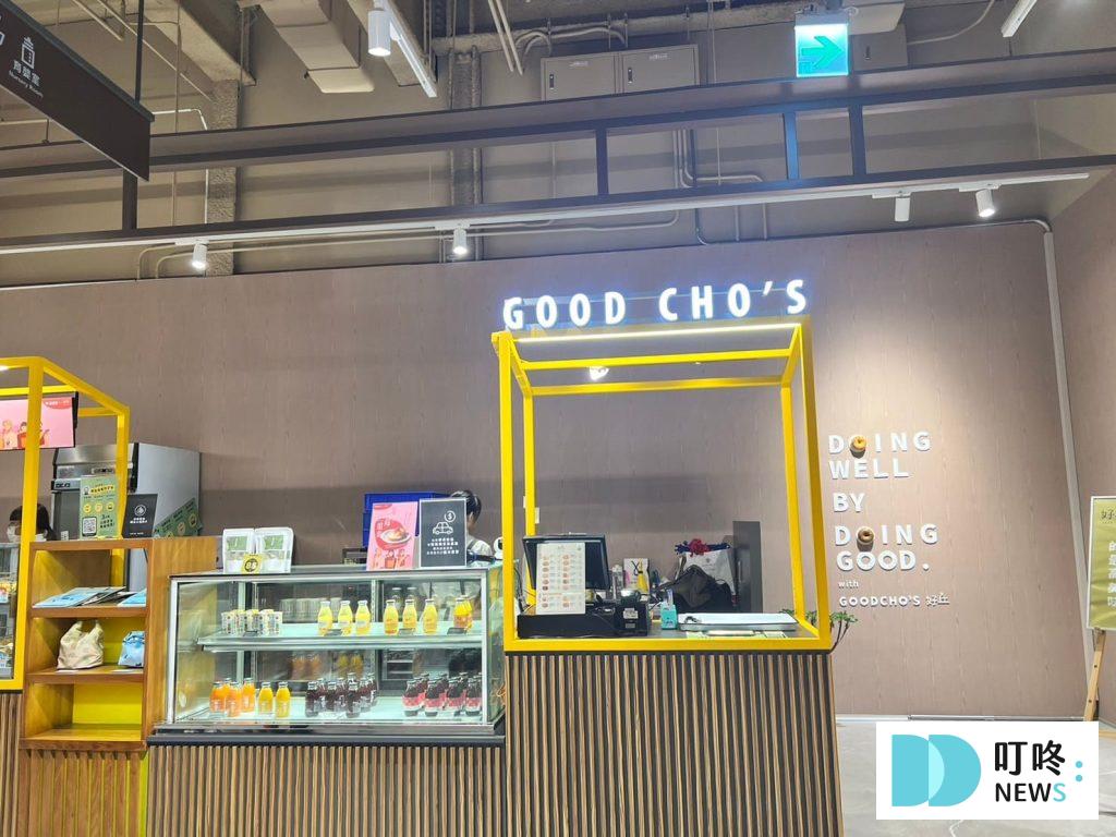 【新店裕隆城】新北最大百貨裕隆城誠品,各樓層指南、交通路線、停車、美食餐廳攻略 叮咚News|分享新奇與樂趣