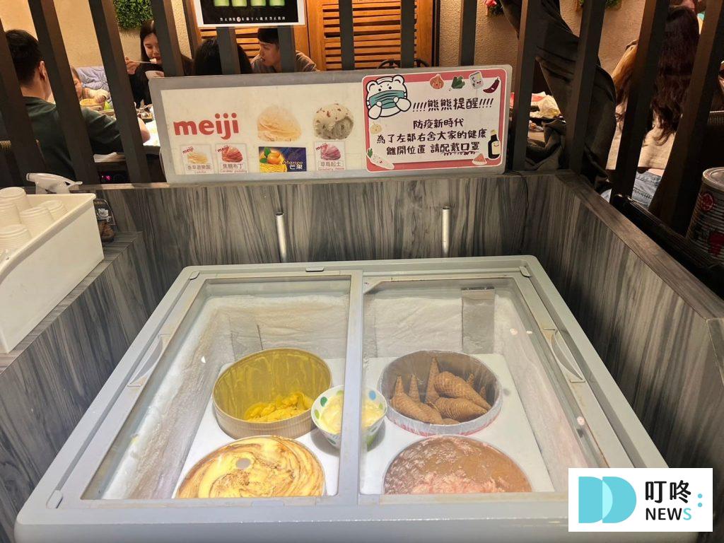 好食多涮涮鍋|評價、菜單、訂位、停車,台北中山區肉肉控必吃鍋物,豪華肉盤擄獲你的心! 叮咚News|分享新奇與樂趣