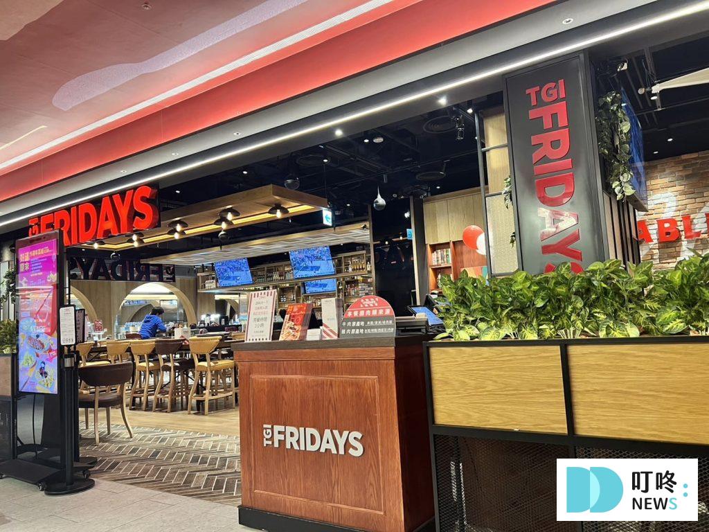 【新店裕隆城】新北最大百貨裕隆城誠品,各樓層指南、交通路線、停車、美食餐廳攻略 叮咚News|分享新奇與樂趣