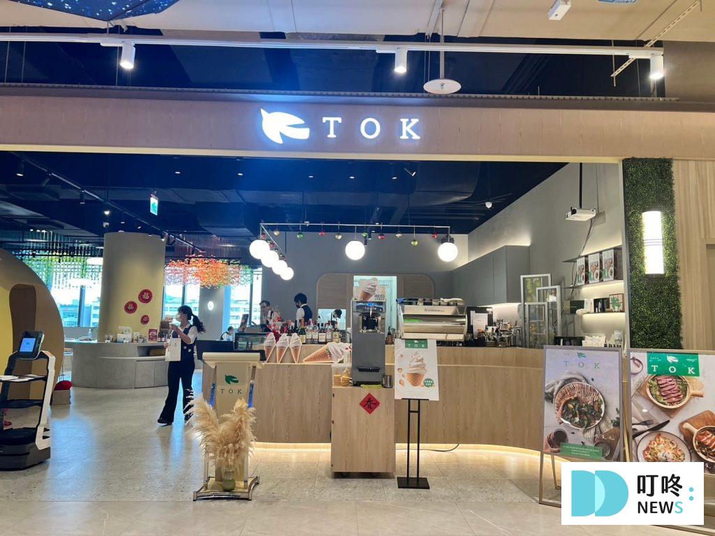 【新店裕隆城】新北最大百貨裕隆城誠品,各樓層指南、交通路線、停車、美食餐廳攻略 叮咚News|分享新奇與樂趣