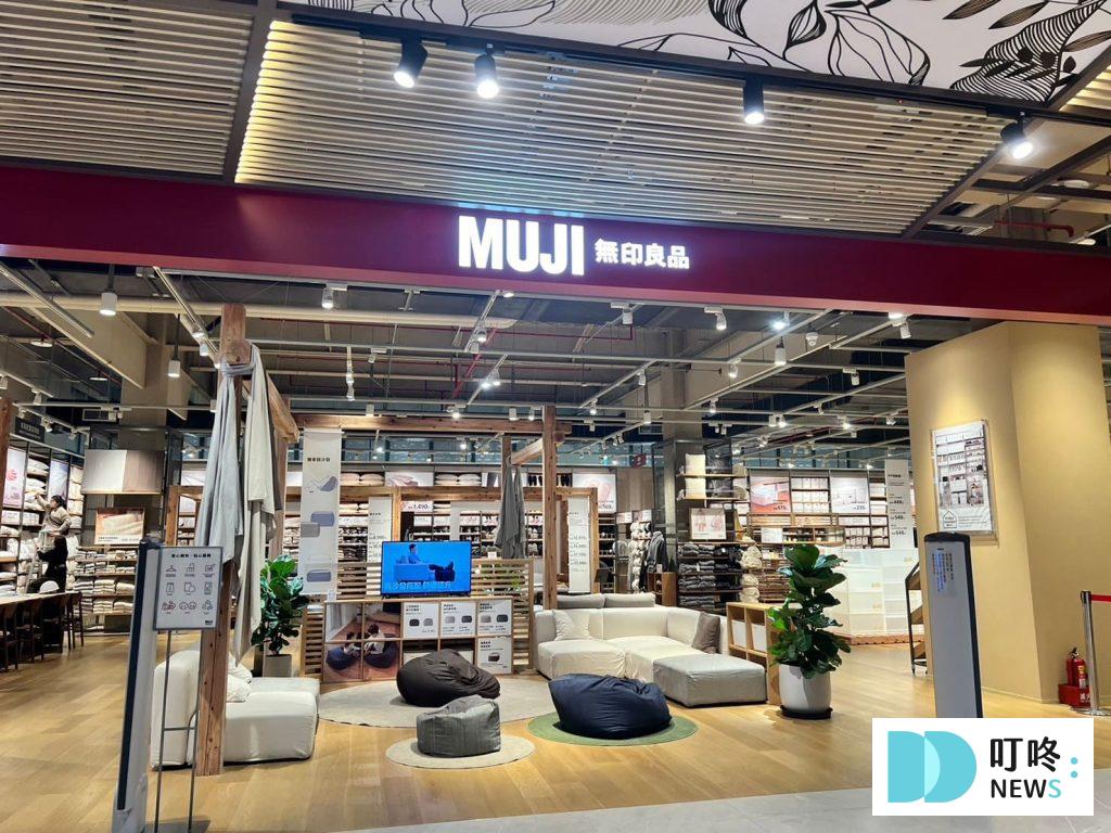 【新店裕隆城】新北最大百貨裕隆城誠品,各樓層指南、交通路線、停車、美食餐廳攻略 叮咚News|分享新奇與樂趣