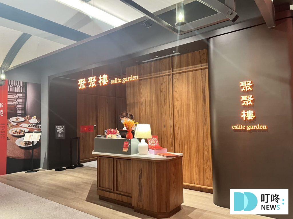 【新店裕隆城】新北最大百貨裕隆城誠品,各樓層指南、交通路線、停車、美食餐廳攻略 叮咚News|分享新奇與樂趣
