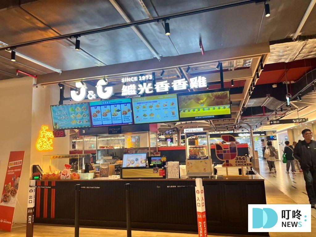 【新店裕隆城】新北最大百貨裕隆城誠品,各樓層指南、交通路線、停車、美食餐廳攻略 叮咚News|分享新奇與樂趣