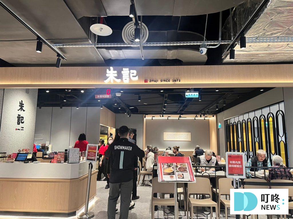 【新店裕隆城】新北最大百貨裕隆城誠品,各樓層指南、交通路線、停車、美食餐廳攻略 叮咚News|分享新奇與樂趣