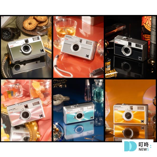 【KODAK EKTAR H35N開箱】評價、使用方法、實拍、效果一次看,半格機重複用即可拍 叮咚News|分享新奇與樂趣