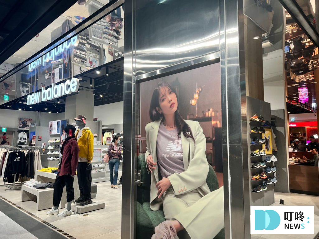 【新店裕隆城】新北最大百貨裕隆城誠品,各樓層指南、交通路線、停車、美食餐廳攻略 叮咚News|分享新奇與樂趣