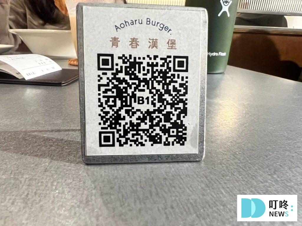 新店裕隆城青春漢堡:評論、菜單、訂位、交通,在新北品味日式喫茶店 青春漢堡