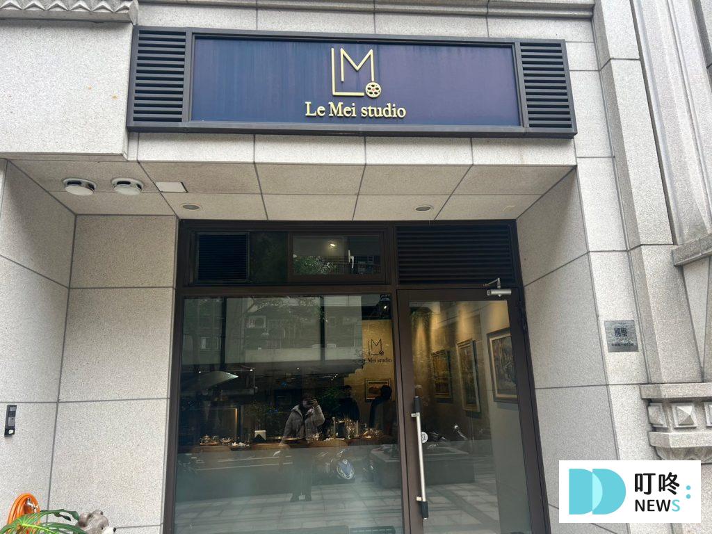 【Le Mei Studio】新北新店私廚餐廳,饕客才知道碧潭旁的隱藏私廚,訂位、菜單、交通一次看 Le Mei Studio 店面