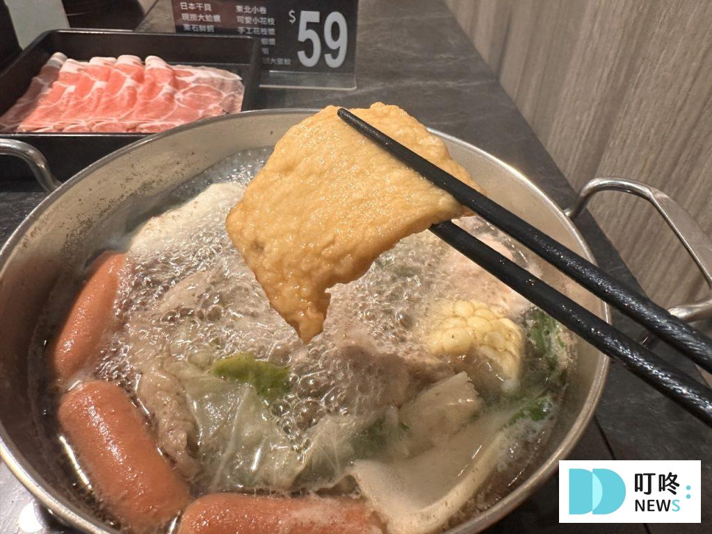 什玖鍋物_火鍋料